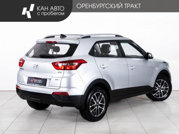 Hyundai Creta I Рестайлинг с пробегом 2021 года, цена 2 170 000 рублей, 87983 км, внедорожник, Автокод Объявления