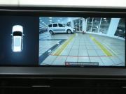 Chery Tiggo 7 Pro Max I Иваново  - изображение 37