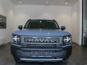 Haval H3 I Рестайлинг Москва  - изображение 18