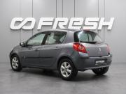 Renault Clio III Воронеж  - изображение 20