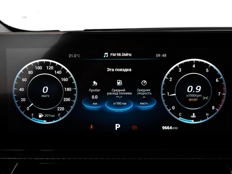 Omoda S5 Москва  - изображение 16