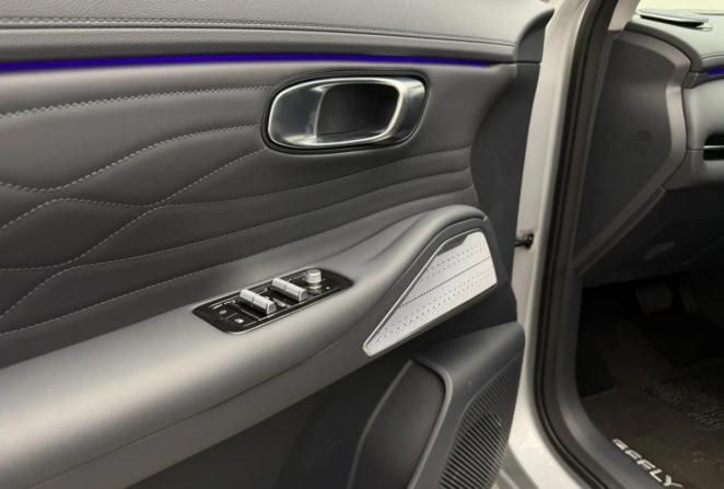Новый Geely EX5 Гибрид 2026 года, цена 3 829 990 рублей, внедорожник, Автокод Объявления