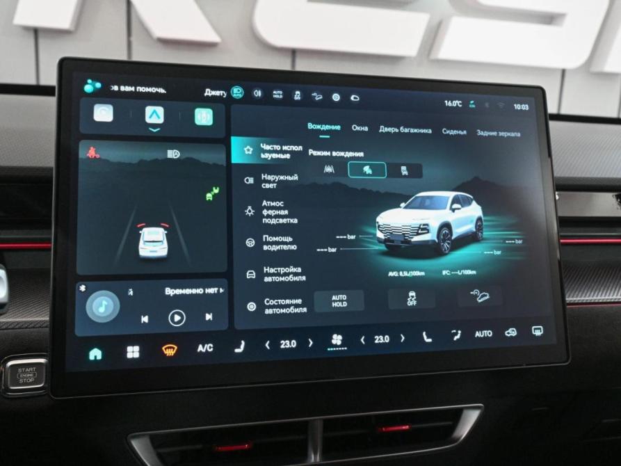 JETOUR DASHING I Ростов-на-Дону  - изображение 14
