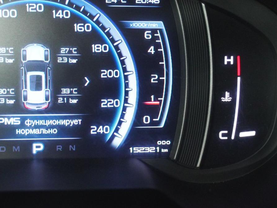 Geely Atlas I Вологда  - изображение 17
