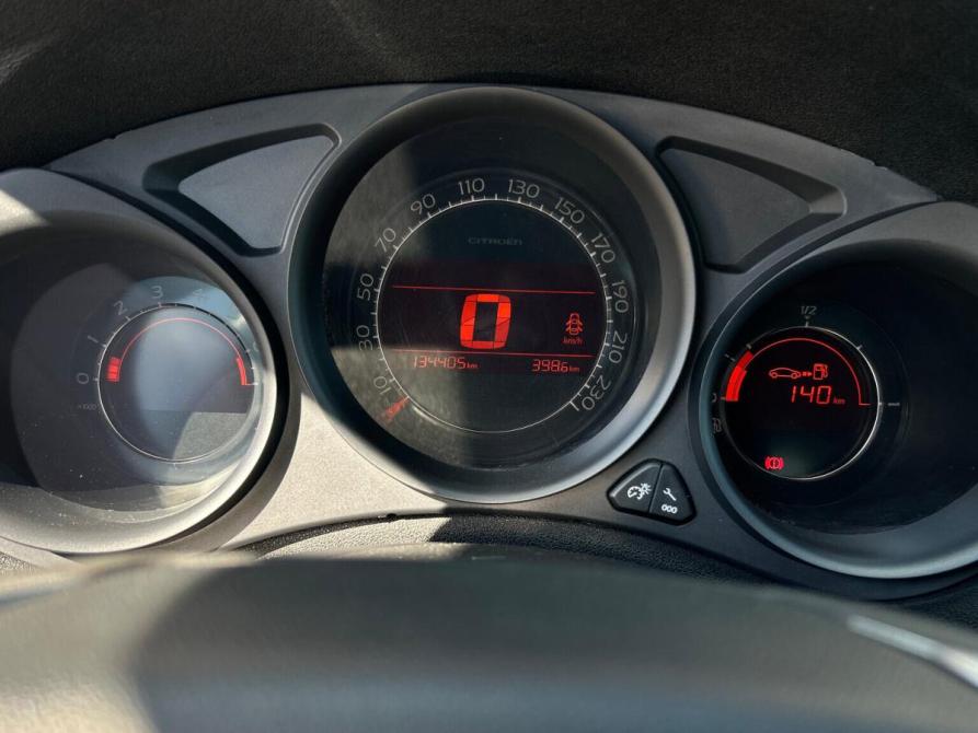 Citroen C4 II Альметьевск  - изображение 16