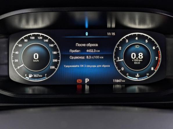 Omoda S5 с пробегом 2024 года, цена 1 720 000 рублей, 11840 км, седан, Автокод Объявления