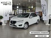 Datsun on-DO I Рестайлинг Курган  - изображение 24