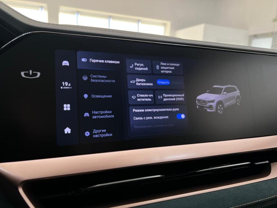 Geely Monjaro I Волгоград  - изображение 20