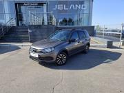 Lada (ВАЗ) Granta I Рестайлинг Саратов  - изображение 16