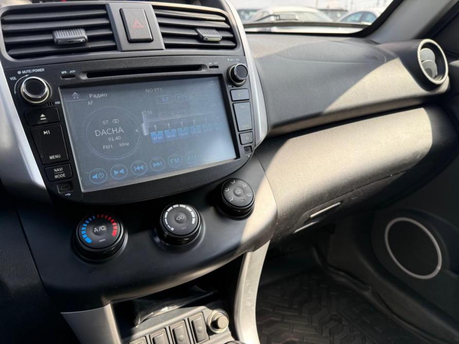 Lifan X60 I Курган  - изображение 13