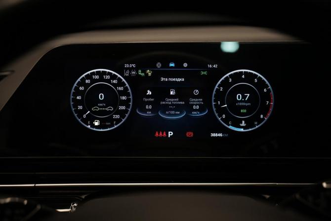 Omoda C5 I с пробегом 2023 года, цена 1 777 000 рублей, 38812 км, внедорожник, Автокод Объявления