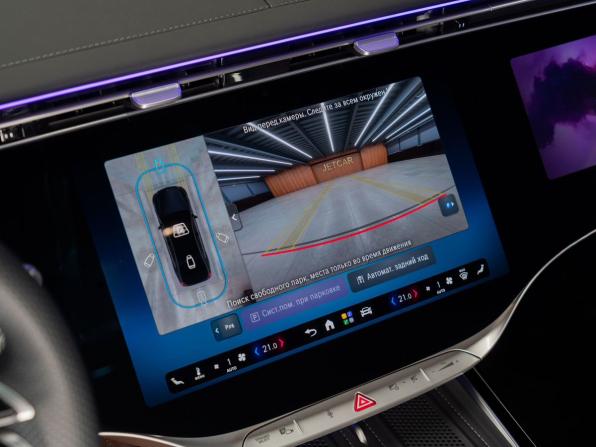 Mercedes-Benz S-Класс VII (W223) Рестайлинг с пробегом 2026 года, цена 28 600 000 рублей, 40 км, седан, Автокод Объявления