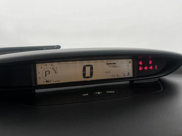 Citroen C4 I Рестайлинг с пробегом 2009 года, цена 408 000 рублей, 174217 км, хэтчбек, Автокод Объявления
