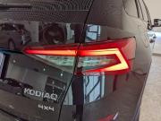 Skoda Kodiaq I Москва  - изображение 52