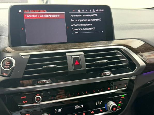 BMW X4 II (G02) с пробегом 2020 года, цена 4 795 000 рублей, 80616 км, внедорожник, Автокод Объявления