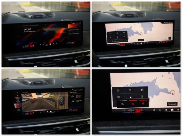 BMW X5 IV (G05/G18) Рестайлинг с пробегом 2023 года, цена 9 500 000 рублей, 70197 км, внедорожник, Автокод Объявления