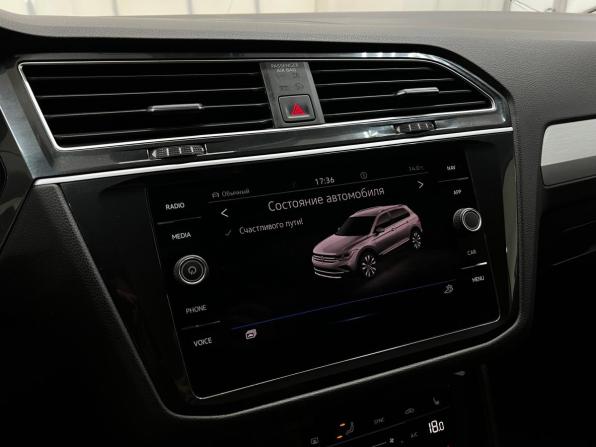 Volkswagen Tiguan II Рестайлинг с пробегом 2021 года, цена 2 399 000 рублей, 137889 км, внедорожник, Автокод Объявления