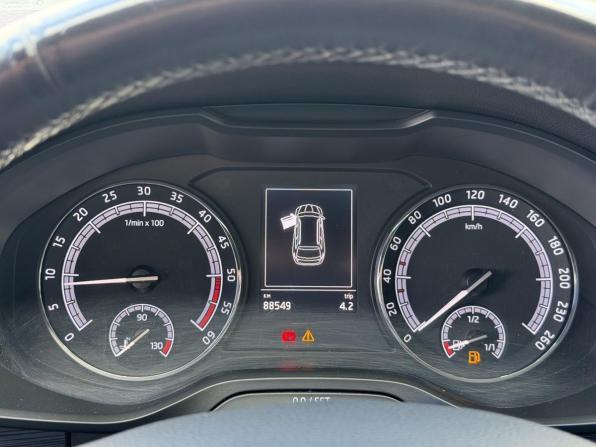 Skoda Kodiaq I с пробегом 2020 года, цена 2 749 000 рублей, 88543 км, внедорожник, Автокод Объявления