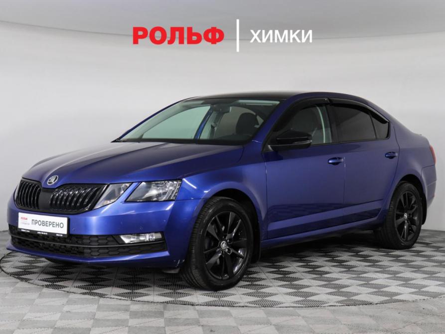 Skoda Octavia III (A7) Рестайлинг Химки  - изображение 1