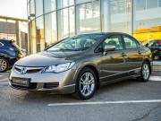 Honda Civic VIII Волгоград  - изображение 33
