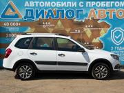 Lada (ВАЗ) Granta I Рестайлинг Набережные Челны  - изображение 21
