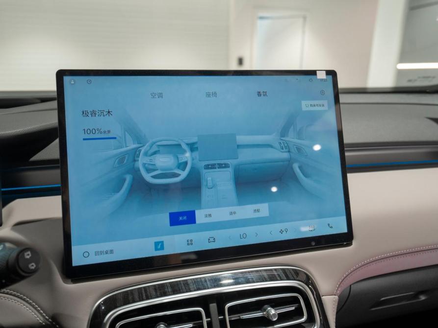 Geely Atlas II Москва  - изображение 20