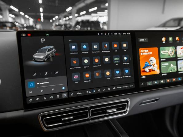 Li Auto (Lixiang) L9 I Рестайлинг с пробегом 2025 года, цена 10 700 000 рублей, 44 км, внедорожник, Автокод Объявления