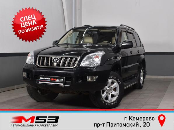 Toyota Land Cruiser Prado 120 Series с пробегом 2007 года, цена 1 999 999 рублей, 350751 км, внедорожник, Автокод Объявления
