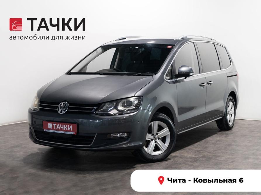 Volkswagen Sharan II Чита  - изображение 1