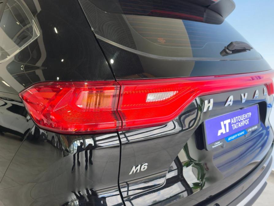Haval M6 II Таганрог  - изображение 9