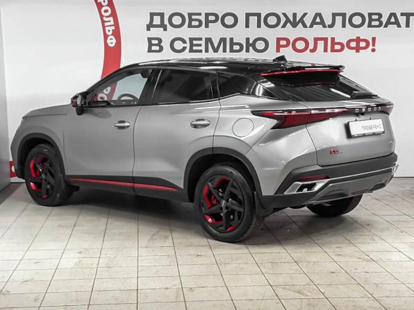Omoda C5 I с пробегом 2024 года, цена 2 162 000 рублей, 22600 км, внедорожник, Автокод Объявления