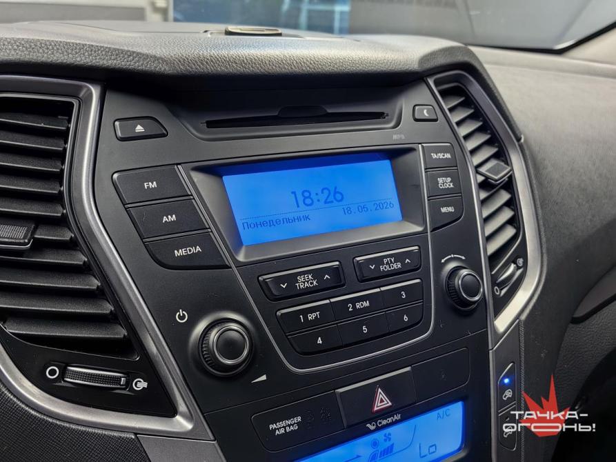 Hyundai Santa Fe III Пермь  - изображение 13