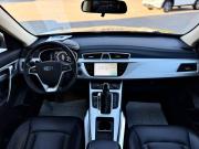 Geely Atlas I Тула  - изображение 26