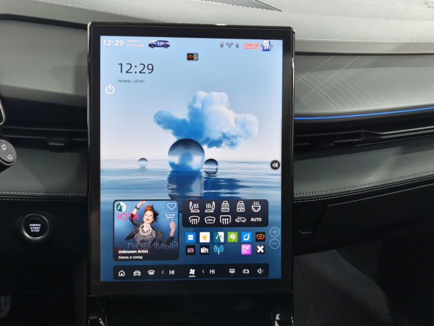 Geely Cityray Москва  - изображение 16