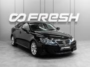 Lexus IS II Рестайлинг 2 Тюмень  - изображение 22