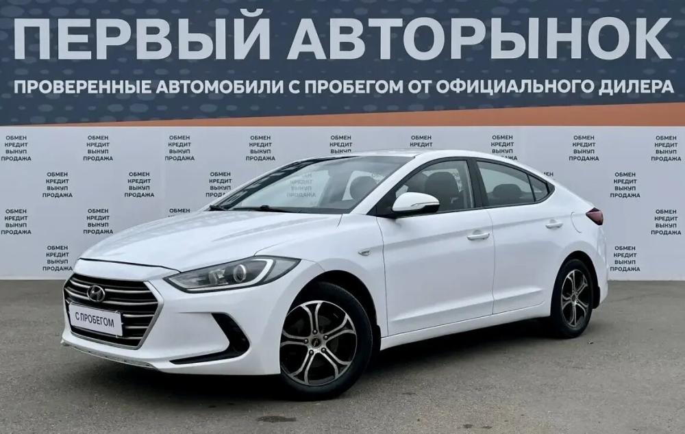 Hyundai Elantra VI (AD) Краснодар  - изображение 1