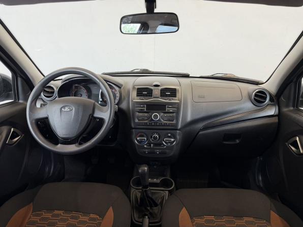 Lada (ВАЗ) Granta I Рестайлинг с пробегом 2023 года, цена 899 000 рублей, 46000 км, универсал, Автокод Объявления