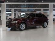 Audi A3 III (8V) Москва  - изображение 20