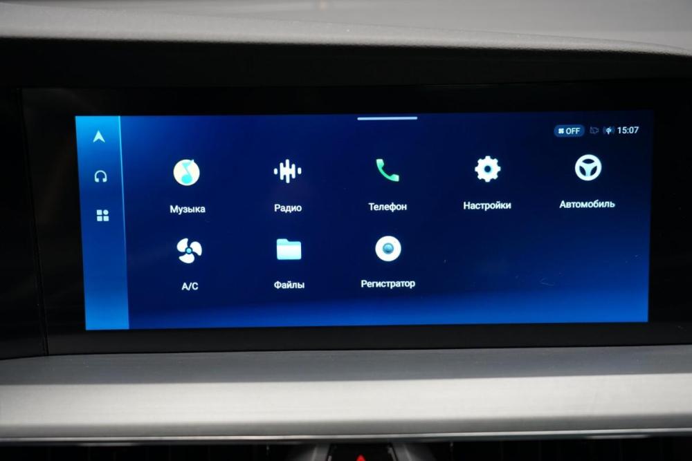 Changan CS75 Plus I Рестайлинг Крым  - изображение 21