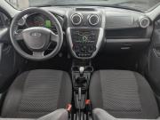 Lada (ВАЗ) Granta I Нижний Новгород  - изображение 34