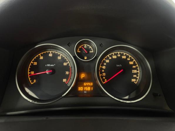 Opel Astra H Рестайлинг с пробегом 2010 года, цена 470 000 рублей, 301581 км, универсал, Автокод Объявления