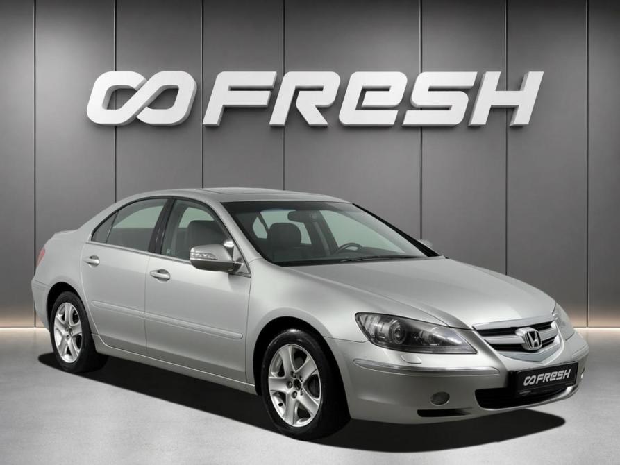 Honda Legend IV Казань  - изображение 1