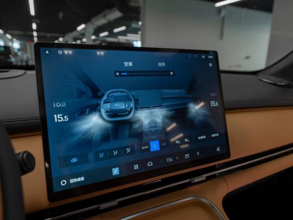 Geely Galaxy Starship 7 с пробегом 2026 года, цена 3 750 000 рублей, 50 км, внедорожник, Автокод Объявления