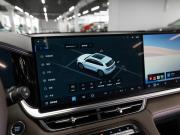 Geely Monjaro I Рестайлинг 2 (China Market) Москва  - изображение 64