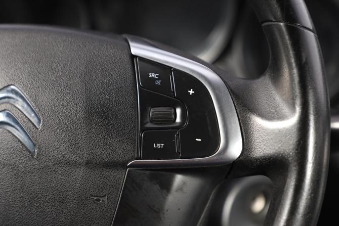 Citroen C4 II с пробегом 2012 года, цена 629 000 рублей, 202277 км, хэтчбек, Автокод Объявления
