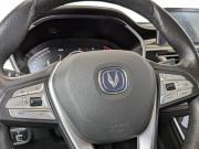 Changan CS75 I Рестайлинг Москва  - изображение 35