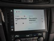Nissan Qashqai II Рестайлинг Воронеж  - изображение 39