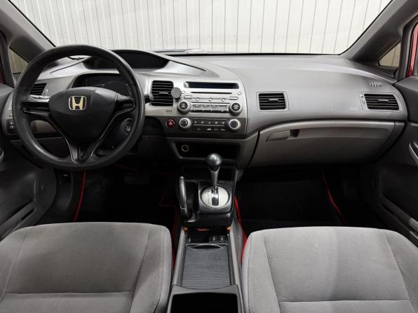 Honda Civic VIII с пробегом 2006 года, цена 665 000 рублей, 215016 км, седан, Автокод Объявления