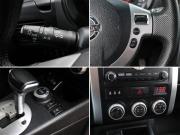 Nissan X-Trail II Рестайлинг Москва  - изображение 46