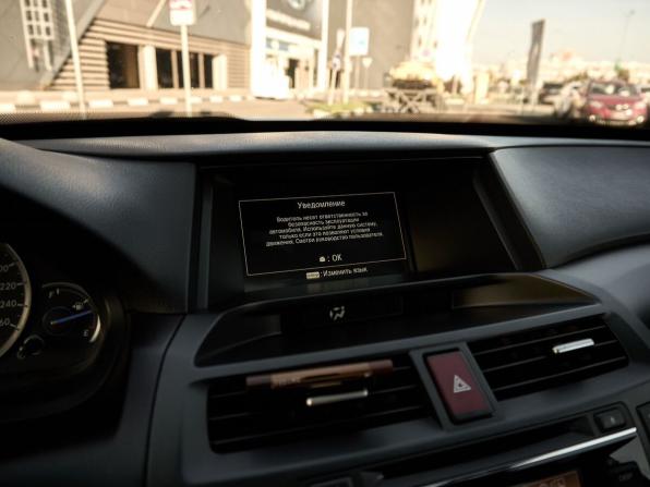 Honda Crosstour I Рестайлинг с пробегом 2014 года, цена 1 700 000 рублей, 240615 км, внедорожник, Автокод Объявления